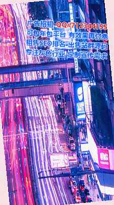 陆丰生子人工智能经营部